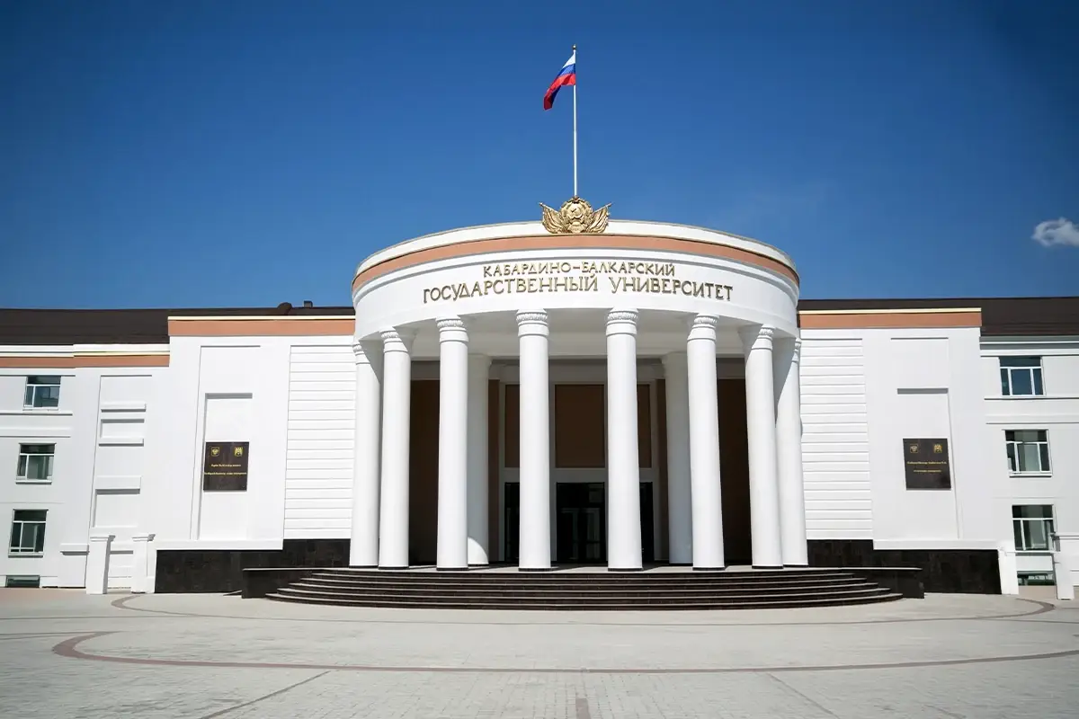 The campus of Kabardino-Balkarian State University named after H.M. Berbekov